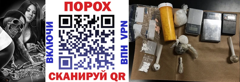 Купить закладки  Красково  Амфетамин 98% 