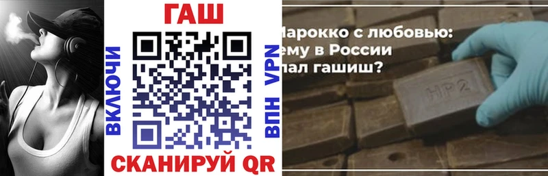 Купить Красково Гашиш хэш