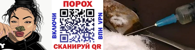Купить  Красково  Метамфетамин винт 